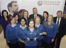 CIT Student Prize for Innovation