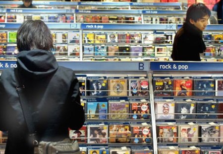 Music Store